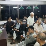 চট্টগ্রাম ফ্রেন্ডস ক্লাবের পূর্ণাঙ্গ কমিটি গঠন