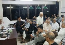 চট্টগ্রাম ফ্রেন্ডস ক্লাবের পূর্ণাঙ্গ কমিটি গঠন