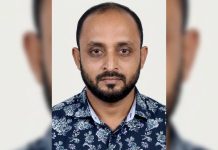 দুর্নীতি মামলায় সাময়িক বরখাস্ত বান্দরবান সদর উপজেলার পিআইও