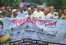 তারেক রহমানের সরকার, ধর্মীয় সম্প্রীতির সরকার: আসলাম চৌধুরী