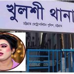 গলায় দাগ, মুখে রক্ত: খুলশীতে হিজড়া সম্প্রদায়ের গুরুমার মৃত্যু ঘিরে রহস্য