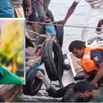 শ্বশুরবাড়ি যাওয়ার স্বপ্ন থামল মগনামা ঘাটে, ১৮ ঘণ্টা পর উদ্ধার যুবকের মরদেহ