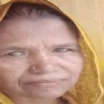 পেকুয়ায় ওষুধ ভেবে ইঁদুর মারার ট্যাবলেট খেয়ে বৃদ্ধার মৃত্যু