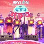 নগরের চেনা ও অচেনা গল্প নিয়ে ‘সিলন আমার শহর’