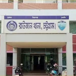 রাউজানে সড়ক দূর্ঘটনায় সাবেক ইউপি সদস্যের মৃত্যু