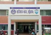 রাউজানে সড়ক দূর্ঘটনায় সাবেক ইউপি সদস্যের মৃত্যু