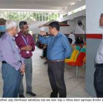 সিইআইটিসি পরিদর্শনে উপসচিব : বিশাল জনগোষ্ঠি চক্ষু চিকিৎসা সেবা বঞ্চিত