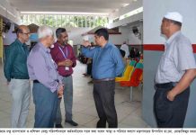 সিইআইটিসি পরিদর্শনে উপসচিব : বিশাল জনগোষ্ঠি চক্ষু চিকিৎসা সেবা বঞ্চিত