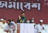 মানুষ বলছে আর কখনও বিএনপিকে ভোট দেব না : কর্নেল অলি আহমদ