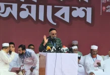 মানুষ বলছে আর কখনও বিএনপিকে ভোট দেব না : কর্নেল অলি আহমদ