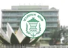 সব ব্যাংকারের শিক্ষা সনদ পুনর্যাচাইয়ের কড়া নির্দেশ