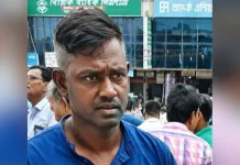 রাউজানে যুবককে গুলি করে হত্যা