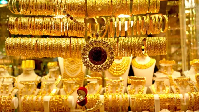 gold-1-20260902105643