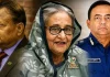 ঠিকানায় গিয়েও হদিস মেলেনি হাসিনা-বেনজীর-আজিজসহ ৩০ জনের