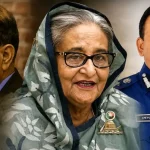 ঠিকানায় গিয়েও হদিস মেলেনি হাসিনা-বেনজীর-আজিজসহ ৩০ জনের