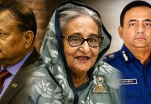 ঠিকানায় গিয়েও হদিস মেলেনি হাসিনা-বেনজীর-আজিজসহ ৩০ জনের