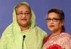 ১৭৬ কোটি টাকা আত্মসাৎ : হাসিনা ও রেহানার বিরুদ্ধে মামলার সিদ্ধান্ত
