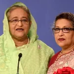 ১৭৬ কোটি টাকা আত্মসাৎ : হাসিনা ও রেহানার বিরুদ্ধে মামলার সিদ্ধান্ত