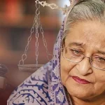 মৃত্যুদণ্ডপ্রাপ্ত হাসিনা আপিলের সুযোগ পাবেন না