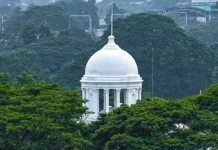 ইসলামী ব্যাংকে এস আলমের ৮১.৯২ শতাংশ শেয়ার ফ্রিজের নির্দেশ হাইকোর্টের