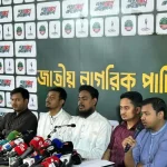 ‘লং মার্চে পাঁচ-ছয় হাজার গাড়ি থেকে কমিয়ে এক হাজারে নিয়ে এসেছি’