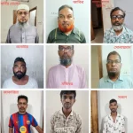 ধানমন্ডিতে ৩৮ লাখ টাকা ডাকাতি : অবসরপ্রাপ্ত তিন সেনা সদস্যসহ গ্রেপ্তার ৯