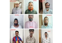 ধানমন্ডিতে ৩৮ লাখ টাকা ডাকাতি : অবসরপ্রাপ্ত তিন সেনা সদস্যসহ গ্রেপ্তার ৯