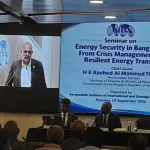 আগামী কয়েক দিনের মধ্যে গ্যাস সরবরাহ পূর্বাবস্থায় ফিরবে