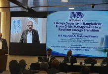 আগামী কয়েক দিনের মধ্যে গ্যাস সরবরাহ পূর্বাবস্থায় ফিরবে