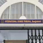 ট্রাইব্যুনালে ‘জন্মদিনের কেক ঢোকার ঘটনায়’ ৪ পুলিশ সদস্যকে শোকজ