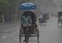 পশ্চিম দিকে সরে যাচ্ছে লঘুচাপ