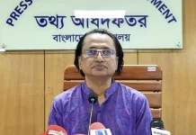 বাঁধনের ওপর হামলার ঘটনায় আইনানুগ ব্যবস্থা নেওয়ার প্রক্রিয়া শুরু হয়েছে