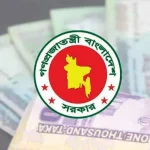 নতুন পে স্কেলের গেজেট আগামী সপ্তাহে