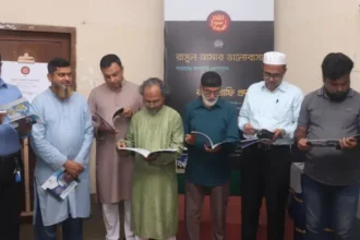 চট্টগ্রাম শিল্পকলা একাডেমিতে ‘রাসুল আমার ভালোবাসা’ শীর্ষক ক্যালিগ্রাফি প্রদর্শনী।