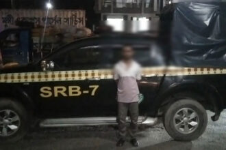 ইলিয়াস হোসেন ওরফে অপু। বিচারাধীন মামলার আসামি হওয়ায় মুখমণ্ডল অস্পষ্ট করা হয়েছে।