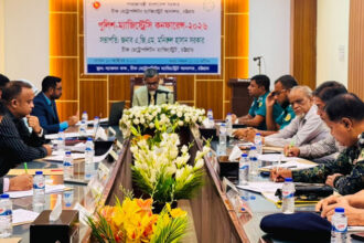 চট্টগ্রামে পুলিশ-ম্যাজিস্ট্রেসি কনফারেন্সে বক্তব্য রাখছেন চীফ মেট্রোপলিটন ম্যাজিস্ট্রেট এ.জি.এম. মনিরুল হাসান সরকার।