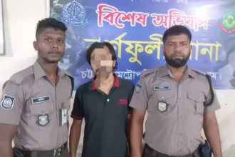 গ্রেপ্তার মৎস্যজীবী লীগ নেতা