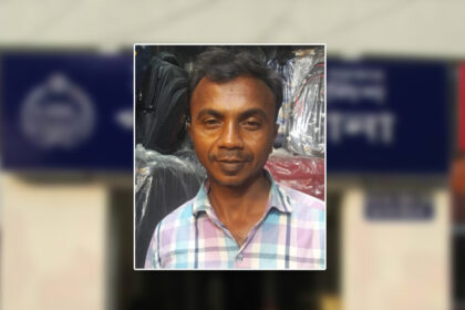 পটিয়ায় খামার থেকে তুলে নিয়ে যাওয়ার অভিযোগ ওঠা ম্যানেজার মো. আনোয়ার হোসেন।